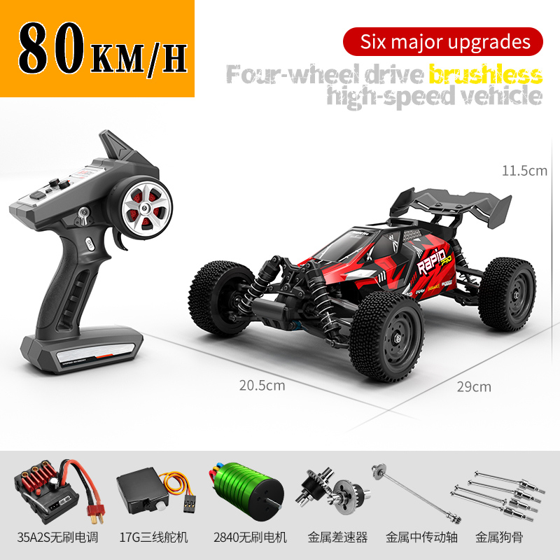 Drone Or Rc Car - Carro RC SCY Q130 Q130-C 70KM/H