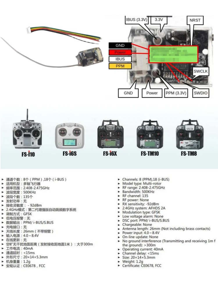 Receptor Mini Flysky FS-8A 8CH - Drone And Car avaliação e preço