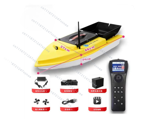 Barco de Pesca RC S90 12V com  - Rc Boat Brushless Motor avaliação e preço