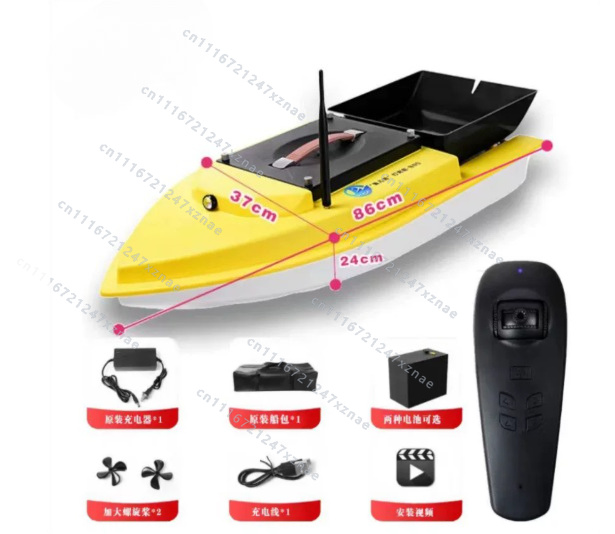 Barco de Pesca RC S90 12V com  - Rc Boat Brushless Motor avaliação e preço