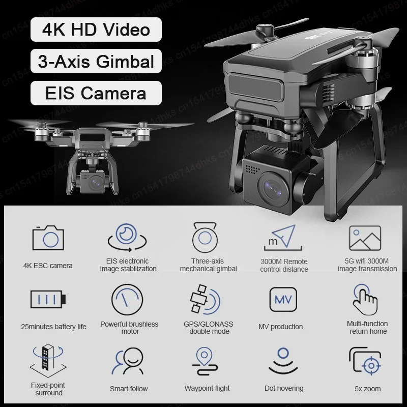 SJRC F7 4K PRO Câmera Drone GP - Drone Sjrc avaliação e preço