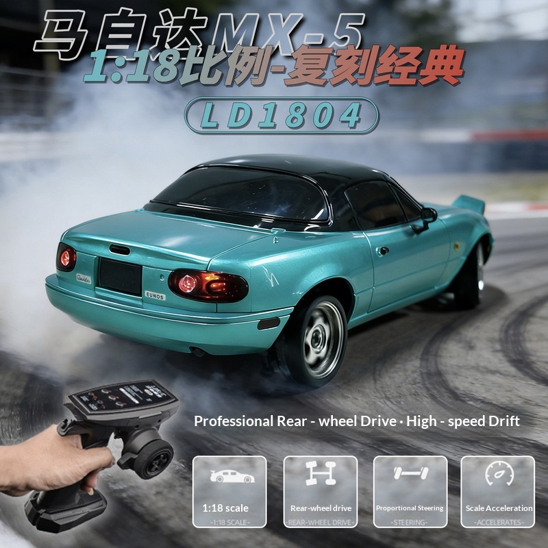 Carro RC Drift LD1804 1:18 RWD - Drone Or Rc Car avaliação e preço